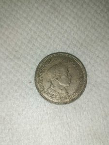 Indira Gandhi &amp; Jawaharlal Nehru coin 5 rupee