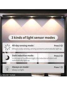 Rechargeable Motion Sensor LED Light Bar