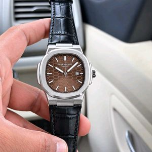 Patek Philippe Nautilus Teal Watch