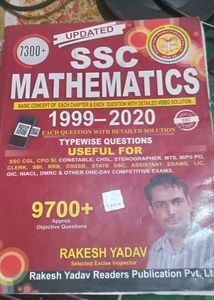 Maths Book For SSC Exam