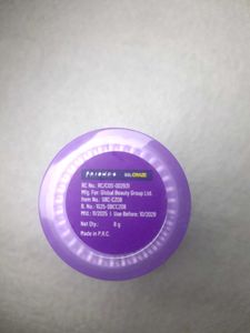 Swiss Beauty Friends Craze Lip Balm🍬