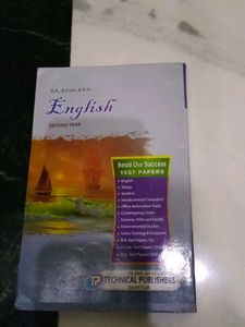 English Book for Second Year Degree