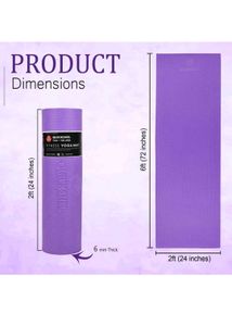 115.Purple Yoga Mat