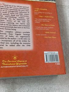 Paramahanaa Yogananda Autobiography Of YOGI
