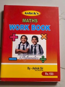 Ashok's English Primer Book