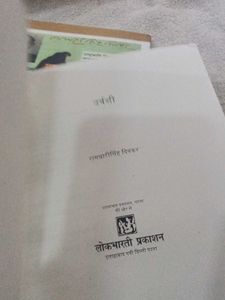 Vintage Books Set