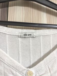 MINI POE CROPPED TOP