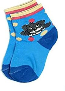 Baby Girl & Boy Ankle Length With Free Delivery
