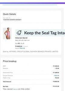 ‼️BRAND NEW VICTORIA’S SECRET Bodysuit‼️