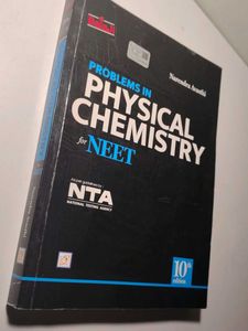 N awasthi NEET Objective
