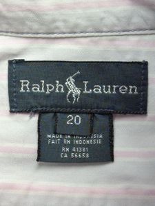 Ralph Lauren Striped Button-Down Shirt
