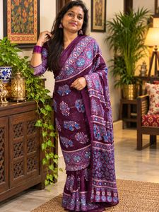 Beautiful Purple Elephant Print Saree