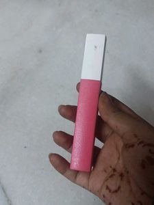 Glam Lip Gloss