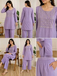 Stylish Lavender Kurta Set with Pants
