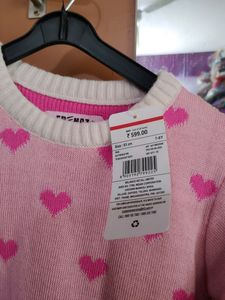 Kids Sweat shirt