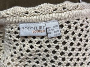 Crochet Maxi Dress