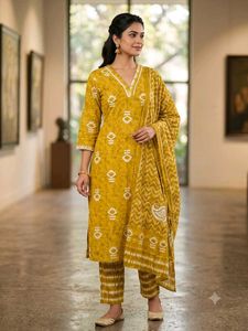 Beautiful Yellow Kurta Set ( new not used)