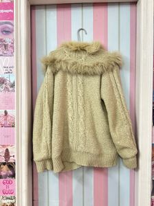 Vintage Patterned Cardigan