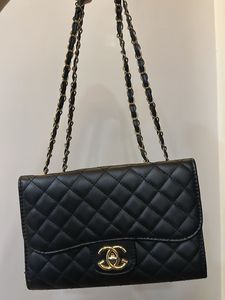 Chic Quilted Chain Handbag