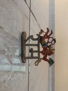 Ram Hanuman