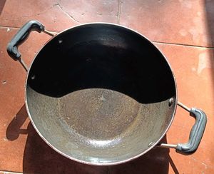Non-Stick Kadhai (KD 12)