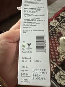Innovist Face Moisturiser