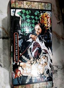 Demon Slayer Complete Box Set Manga