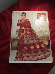 Maharani Sarees - Beautiful Print Saree