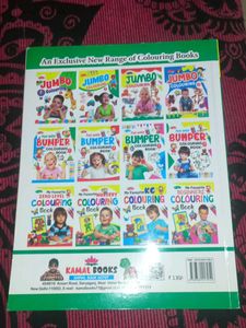 Jumbo Colouring Book