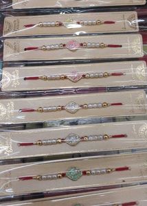 Beautiful Rakhi Combo  Of  12 pc