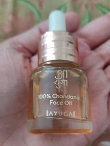 100 % pure Chandanum Face Oil