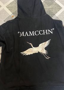 Crane Print Hoodie