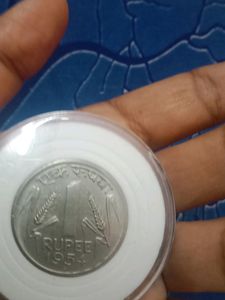 Very Rare Old Coin 🪙