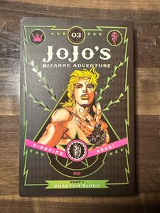 JoJo's Bizarre Adventure Part 1 Manga