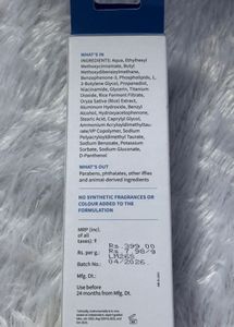 Plum Rice Water &amp; Niacinamide Hybrid Sunscreen SPF