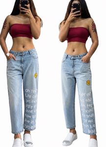 Combo of 2🔥 High Waist JEANS🏴‍☠️