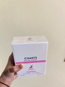 Maison Alhambra Chants - Sealed