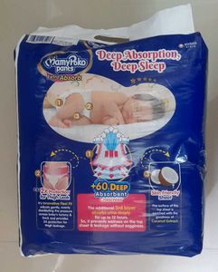 50%OFF🥳MamyPoko Pants Extra Absorb Diapers