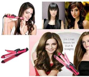 2 In 1 Hair Straightener N Curler