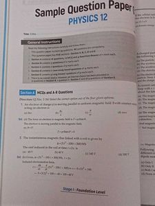 Arihant 15 Sample Question Papers Physics Class 12