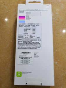 Samsung Galaxy S26 Ultra Anti Reflecting Film Scre