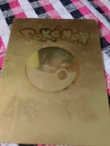 Rare Gold Suicune GX Pokemon Card