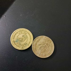 Rare combo : 50 Years of UN coin
