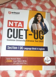 CUET  Language And General  Book Combo