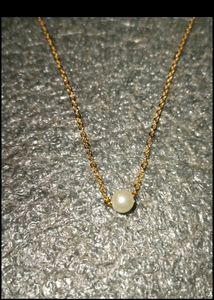 Korean Chain