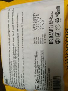Wet Wipes Pack Of 4