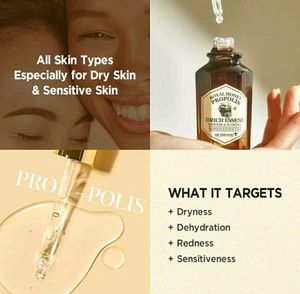 🍯SKINFOOD Royal Honey Propolis Essence