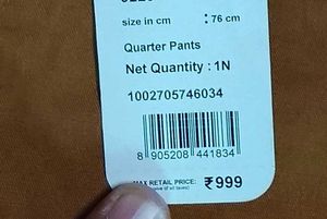 Men's Mustard Cargo Pants no use 999 purchase kara
