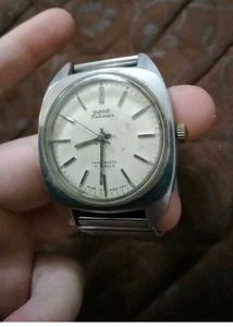 Vintage Kohinoor Mechanical Watch