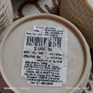 Set of 4 Small Beige Bowls